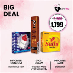 BIG DEAL 1
